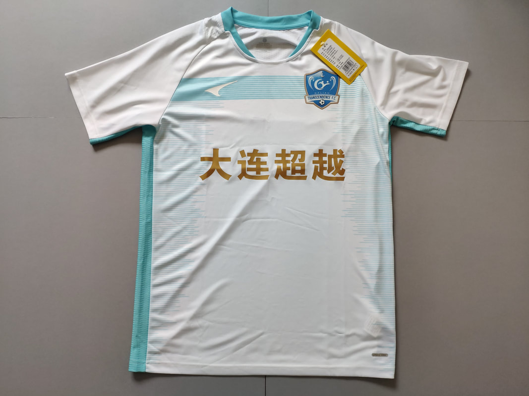 Dalian Transcendence F.C. Away 2019 Football Shirt Manufactured By UCAN. The Club Plays Football In China.