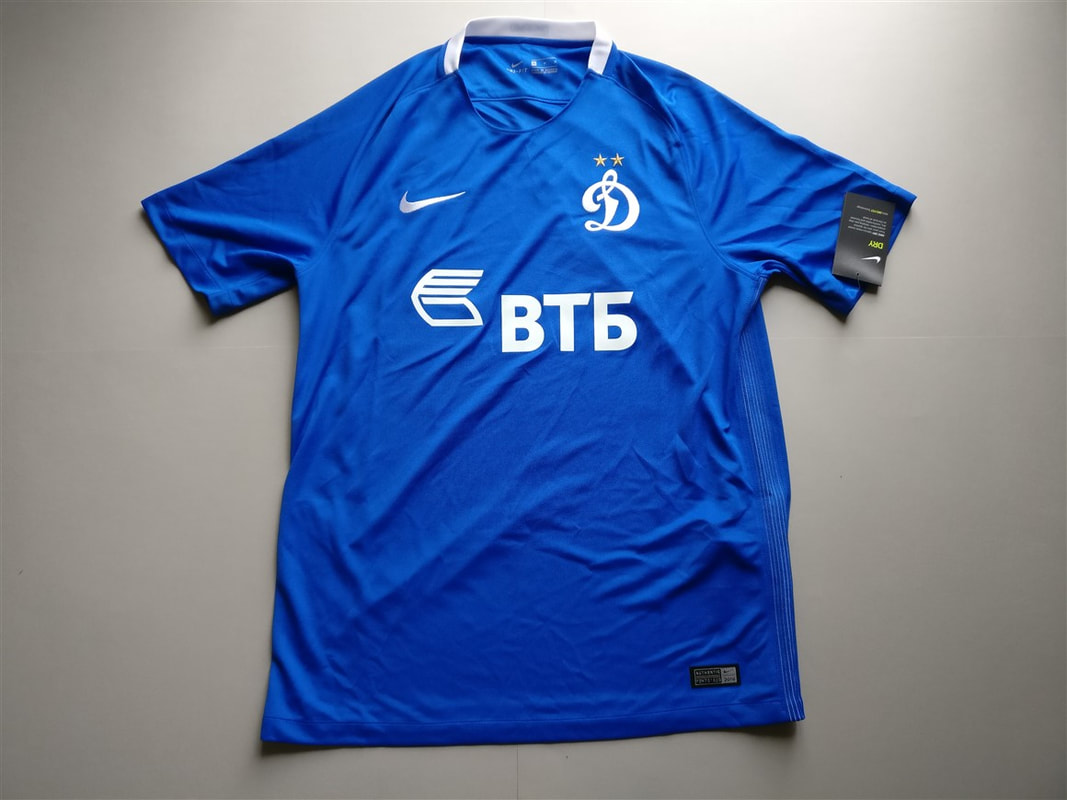 FC Dynamo Moscow Home 2016/2017 shirt. BNWT. Medium. Club football shirts 