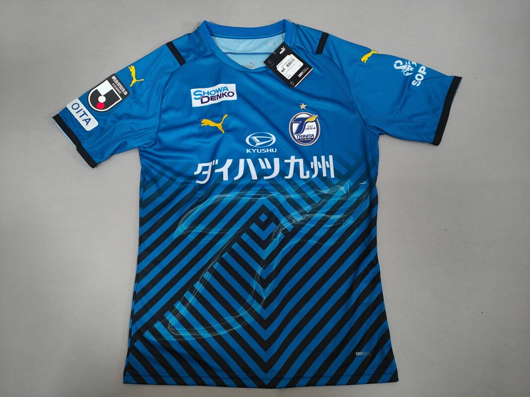 Ōita Trinita Home 2021 Football Shirt Manufactured By Puma. The Club Plays Football In Japan.