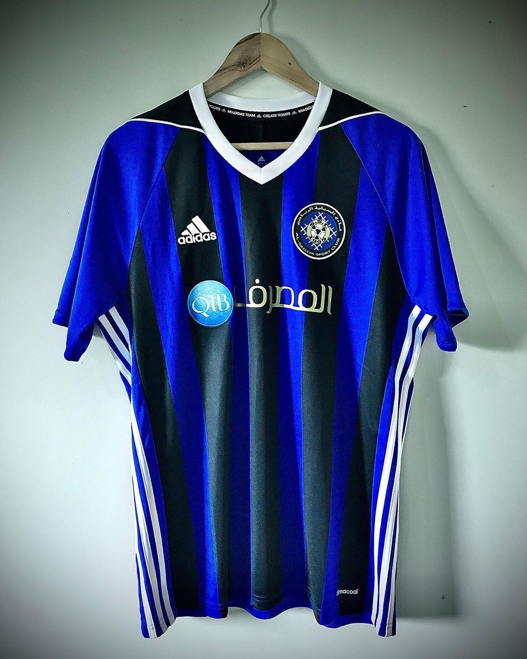 Al-Sailiya SC Home 2019/2020 Football Shirt Manufactured By Adidas. The club plays football in Qatar.