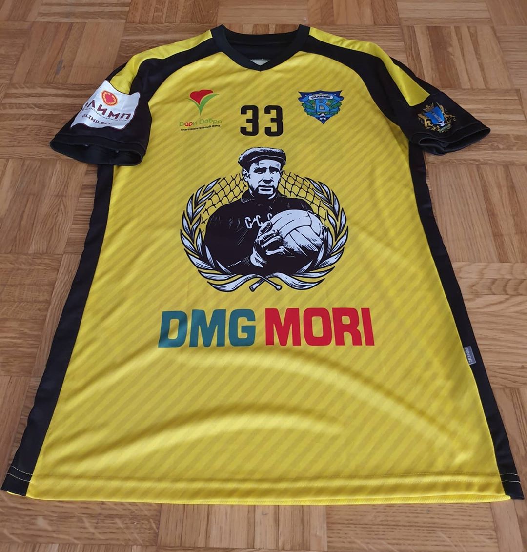 FC Volga Ulyanovsk Home 2019/2020 Football Shirt Manufactured By Unknown. The club plays football in Russia.