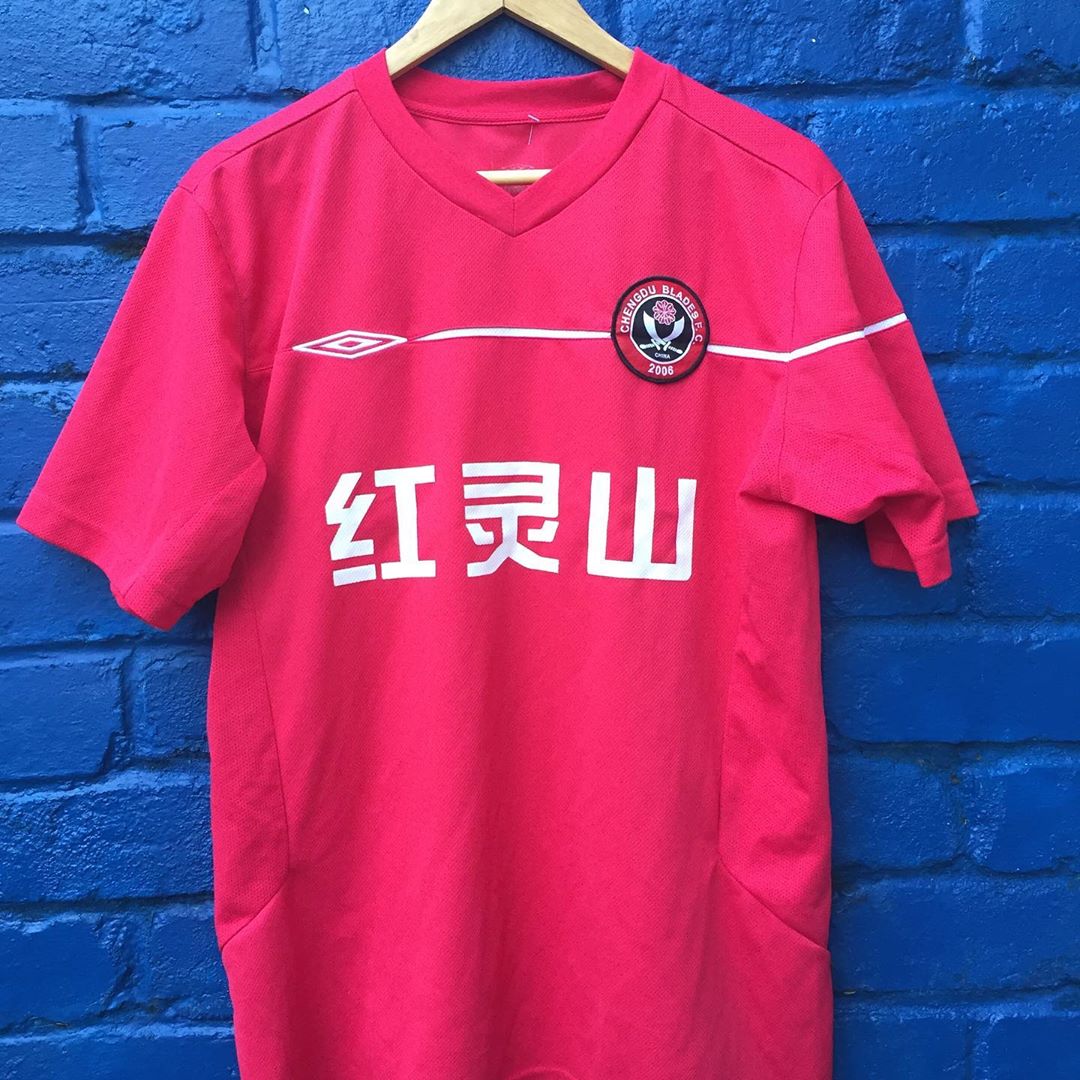 Chengdu Blades Home 2006/2007 Football Shirt. Medium. BNWT. Club Football Shirts.