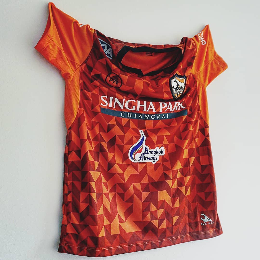 Chiangrai United F.C. Home 2017 Football Shirt Manufactured By Themselves. The club plays football in Thailand.