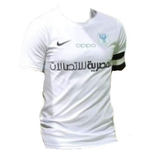 Al-Masry SC Fußballteam Fanartikel Schal 