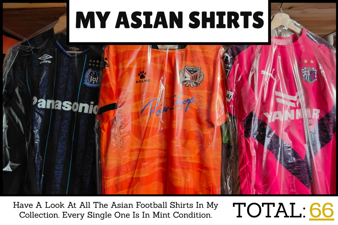 Asian Football Shirts. Asian Football Kits. Asian Football Jerseys. Football Shirt. Football Kits. Football Jerseys.