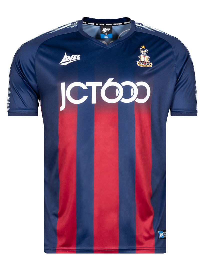 Bradford City Away 2020/2021 Football Shirt Manufactured By Avec. The Club Plays Football In England.