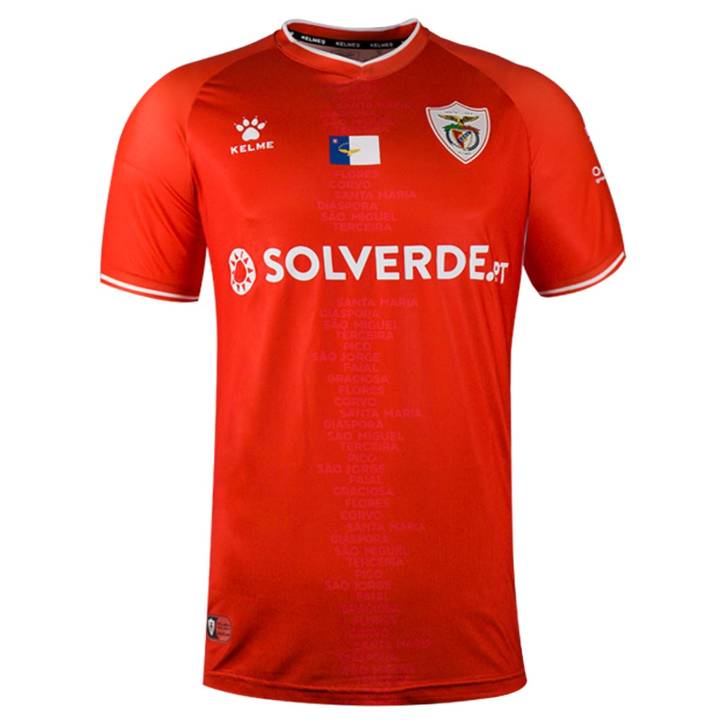 Club Atletico San Miguel Home football shirt 2005. Sponsored by