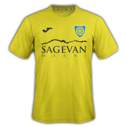 FK Radnik Surdulica Football Shirt Archive - Club Football Shirts