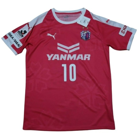 Cerezo Osaka Home 2018 Football Shirt Manufactured By Puma. The Club Plays Football In Japan.