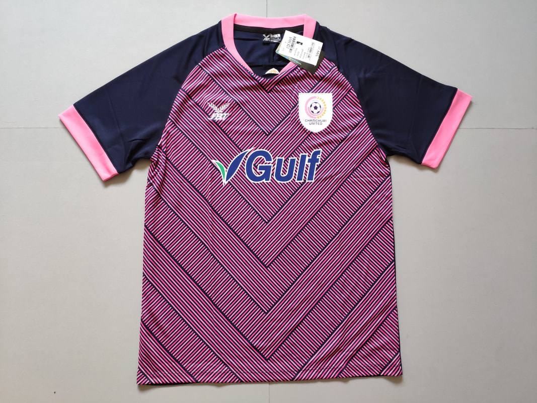 Chamchuri United F.C. Away 2019 Football Shirt Manufactured By FBT. The Club Plays Football In Thailand.