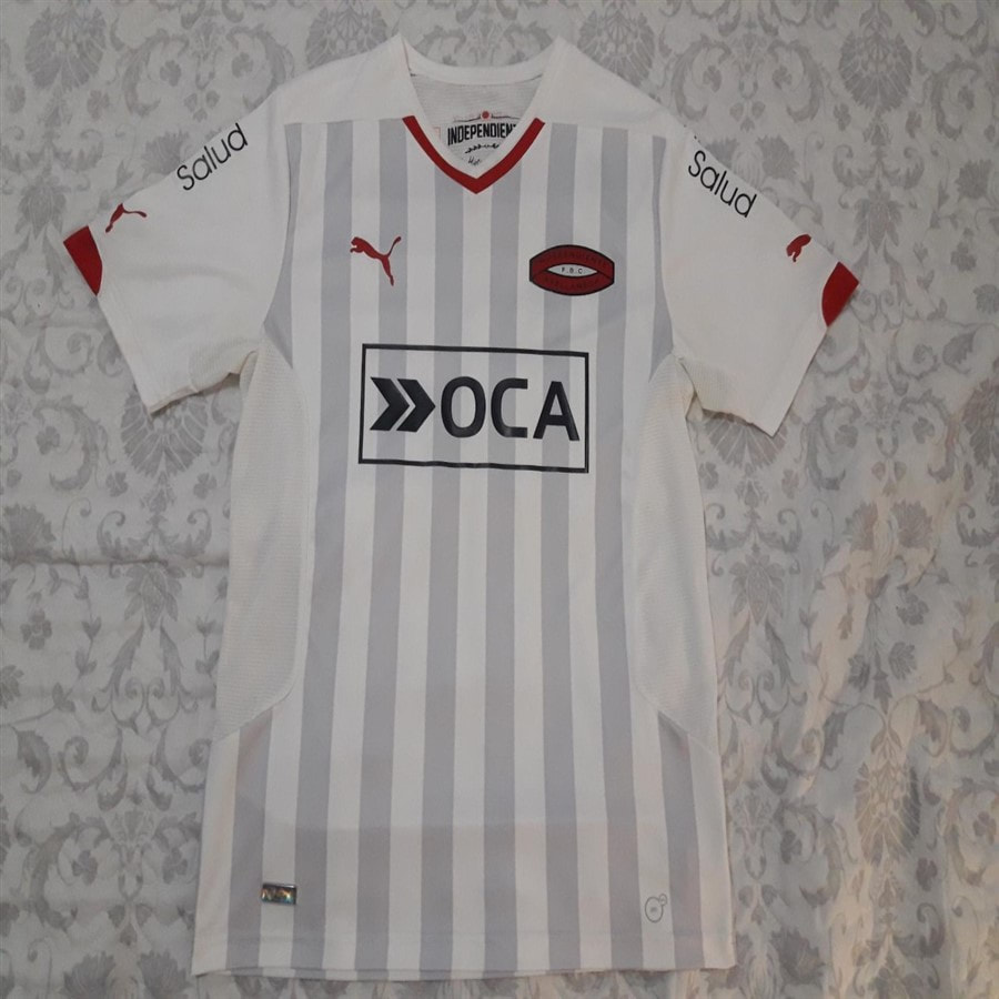 Club Atlético Independiente Away 2014/2015 Shirt. Club Football Shirts.