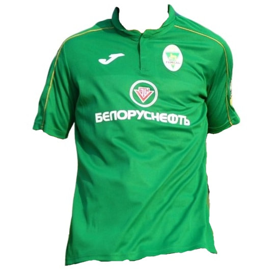 FC Gomel Away 2021 Football Shirt Manufactured By Joma. The Club Plays Football In Belarus.