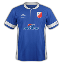 FK Vojvodina Football Shirt Archive - Club Football Shirts