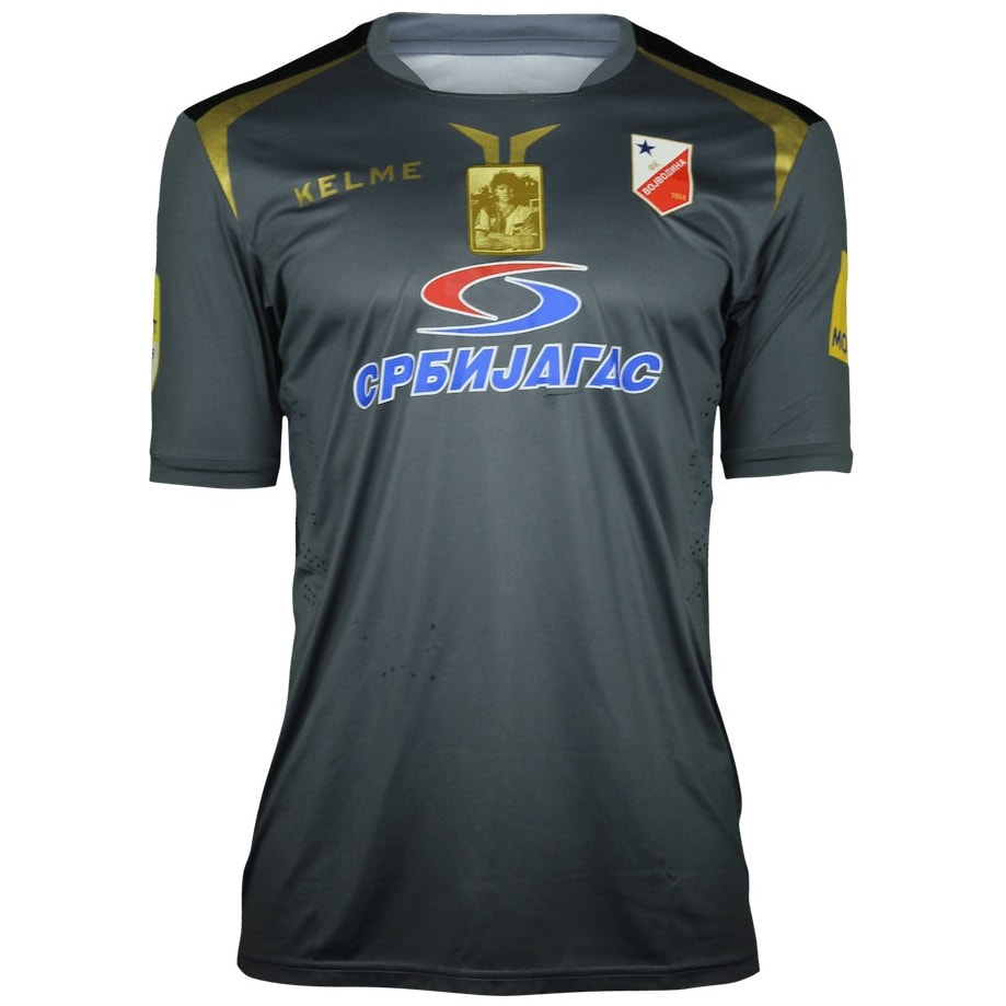 FK Vojvodina Football Shirt Archive - Club Football Shirts