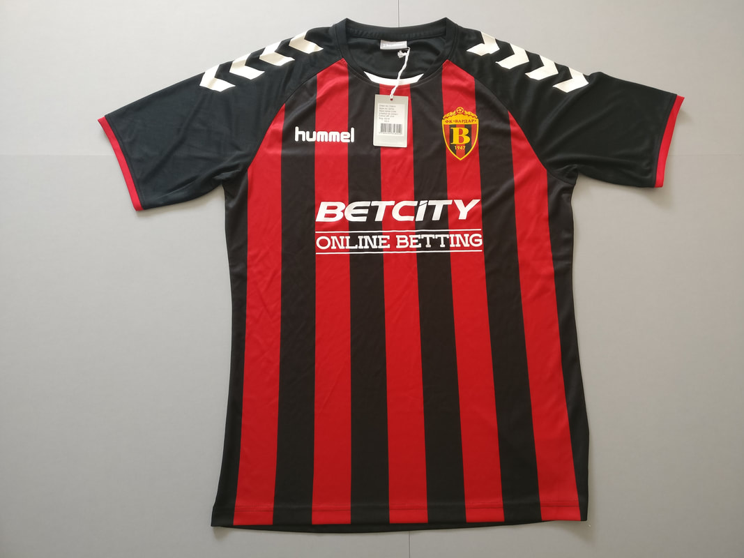 FK Vardar Home 2017/2018 Football Shirt Manufactured By Hummel. The Club Plays Football In North Macedonia.