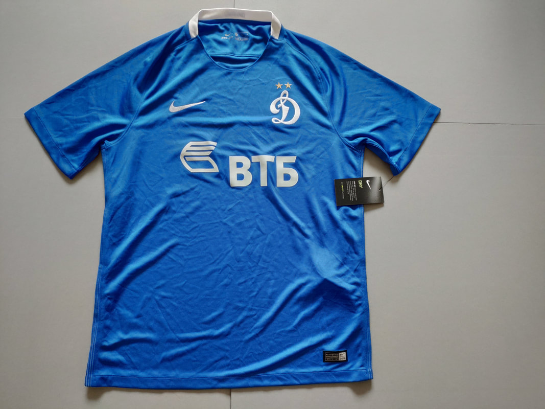 FC Dynamo Moscow Home 2016/2017 Football Shirt Manufactured By Nike. The Club Plays Football In Russia.