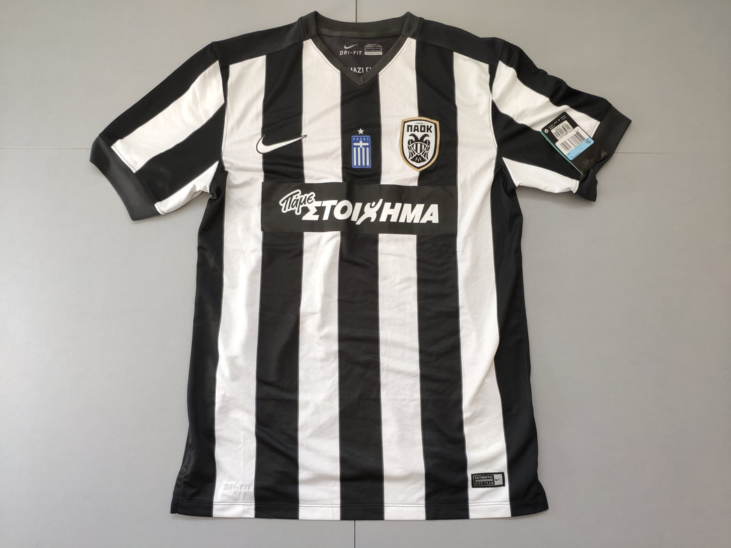 PAOK F.C. Home 2014/2015 Football Shirt Manufactured By Nike. The Club Plays Football In Greece.