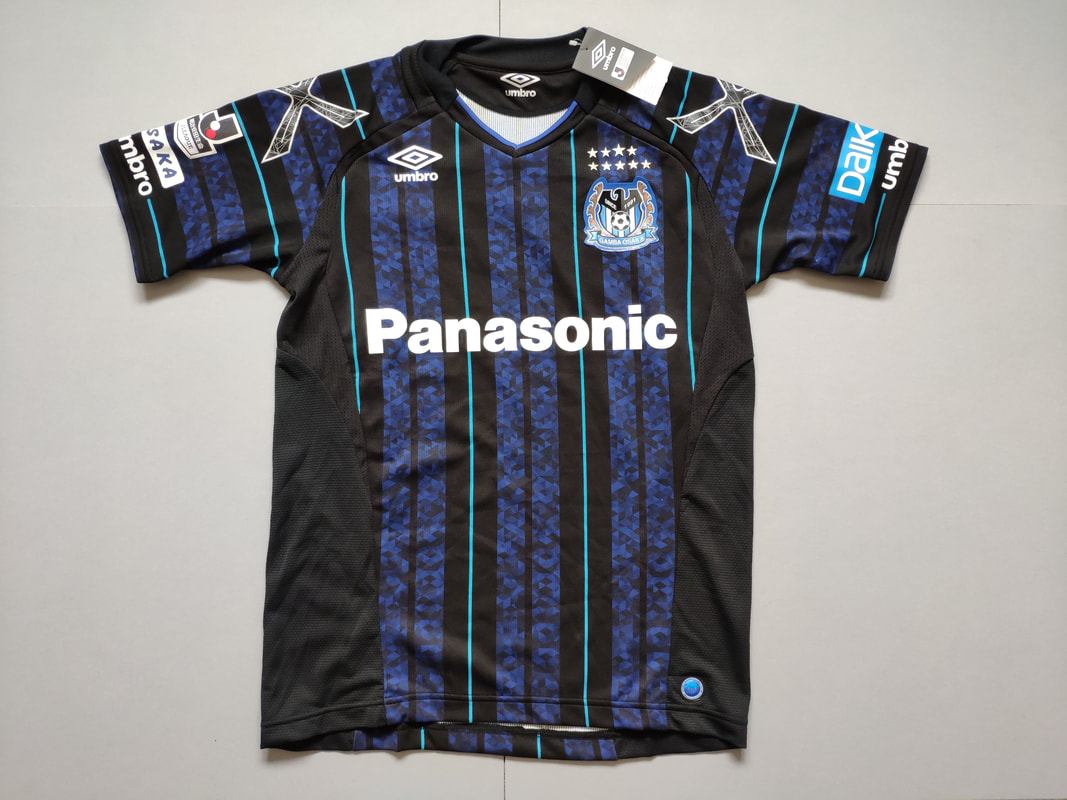 Gamba Osaka Home 2017 Football Shirt Manufactured By Umbro. The Team Plays Football In Japan.
