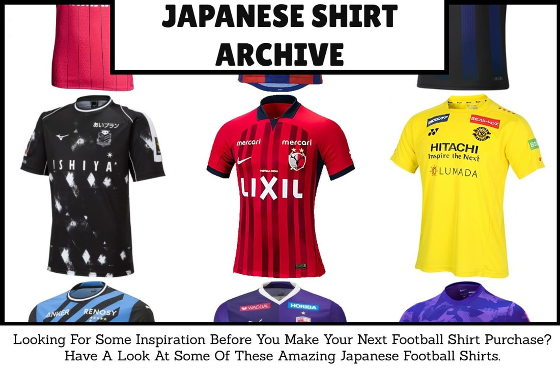 Dutch Football Shirt Archive. Dutch Football Kit Archive. Dutch Football Shirt History. Dutch Football Kit History.