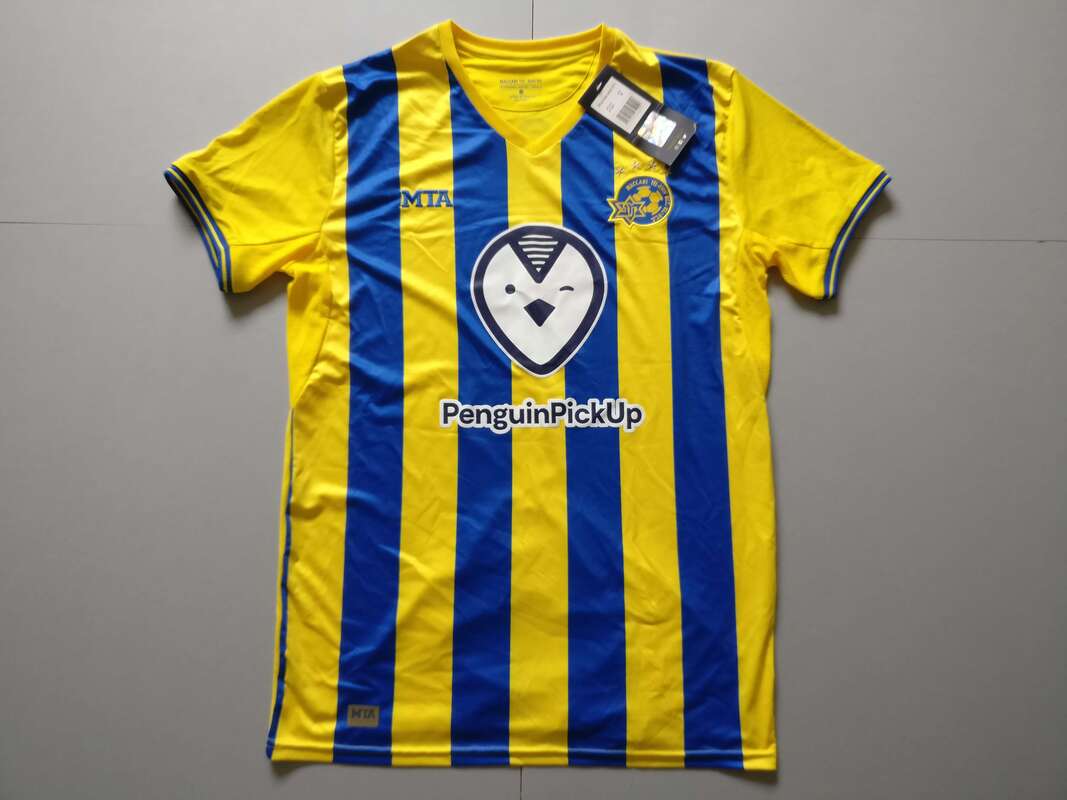 Maccabi Tel Aviv F.C. Home 2018/2019 Football Shirt Manufactured By MTA. The Club Plays Football In Israel.