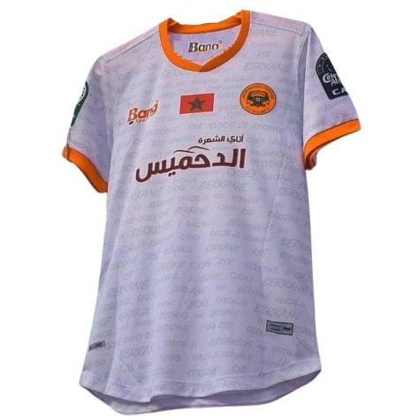 Buy Nahdat Berkane Football Shirts - Authentic Kits, Discounts ...