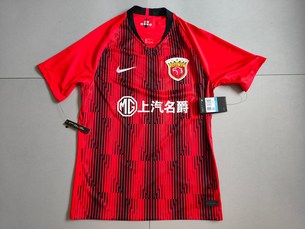 Shanghai SIPG F.C. Home 2020 Football Shirt Manufactured By Nike. The Club Plays Football In China.