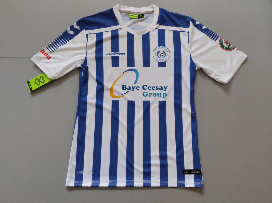 Wallidan FC Home 2018/2019 Football Shirt Manufactured By Vacron. The Club Plays Football In The Gambia.
